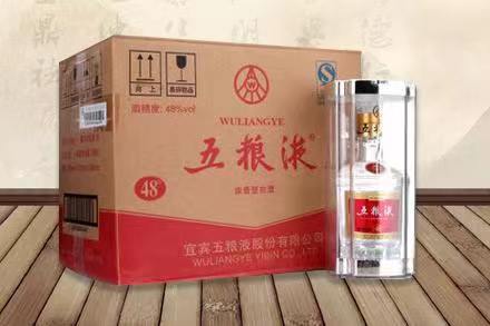 石岐区街道五粮液回收